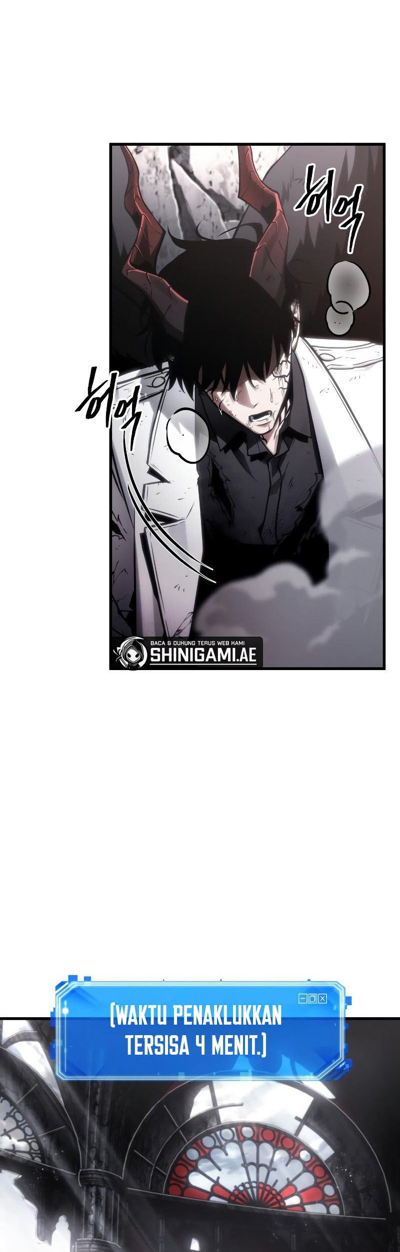 Chapter 220 - halaman 17