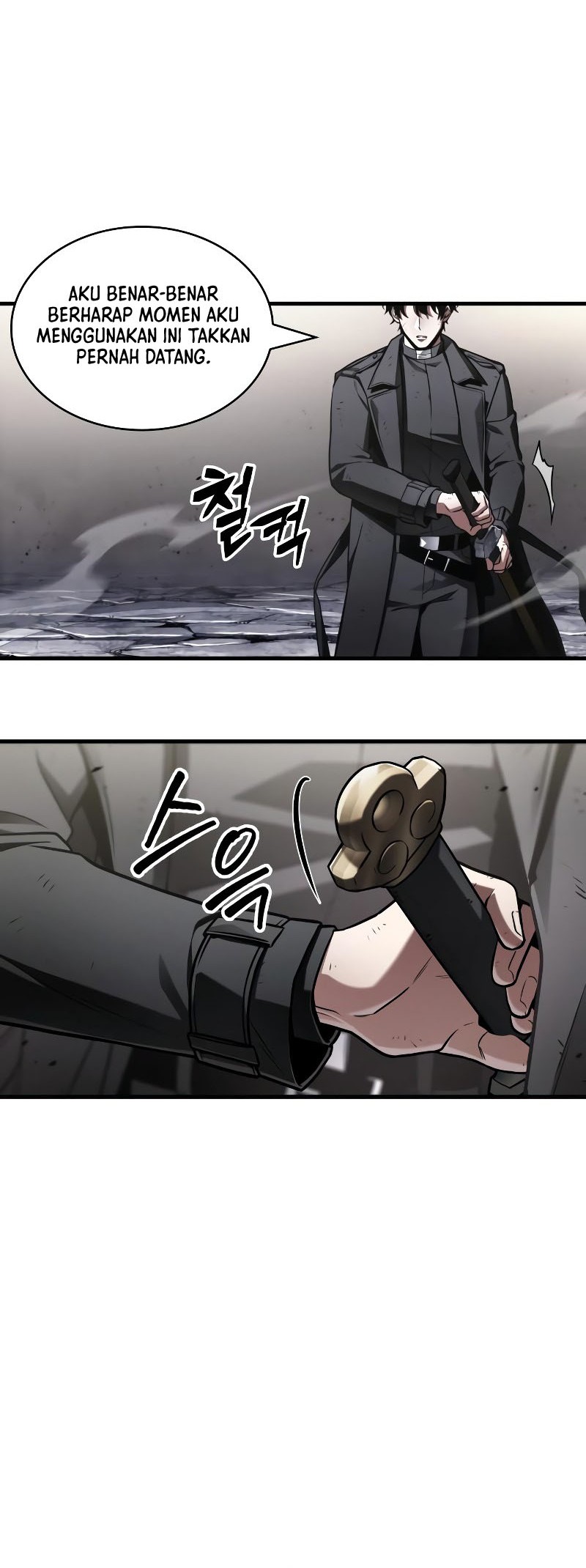 Chapter 220 - halaman 22