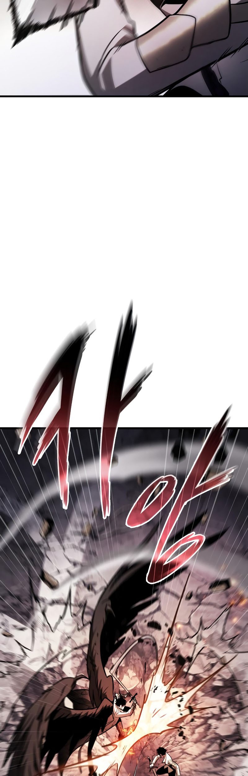 Chapter 218 - halaman 17
