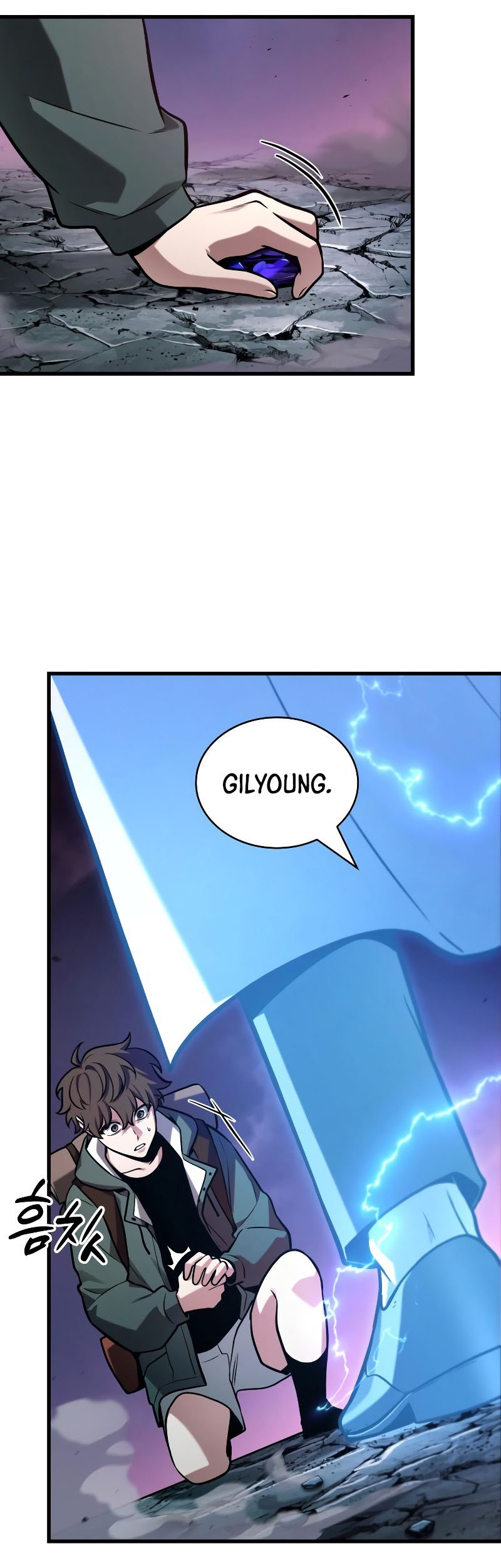 Chapter 216 - halaman 23