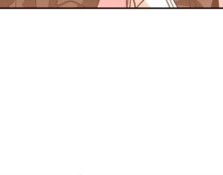 Chapter 213 - halaman 21