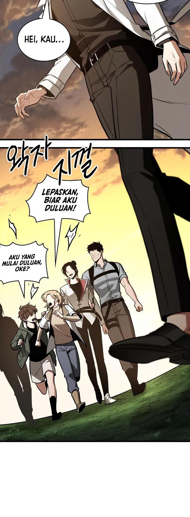 Chapter 212 - halaman 5