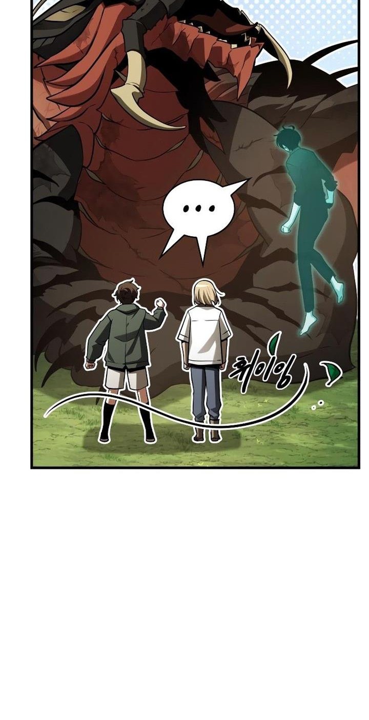 Chapter 211 - halaman 21