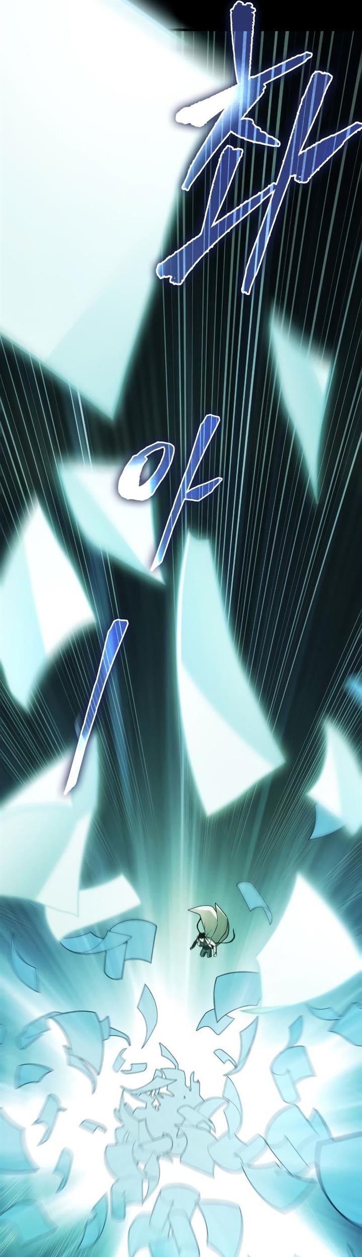 Chapter 209 - halaman 37