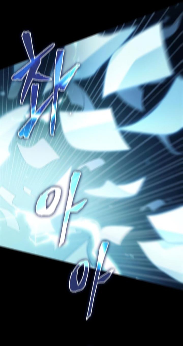 Chapter 209 - halaman 47