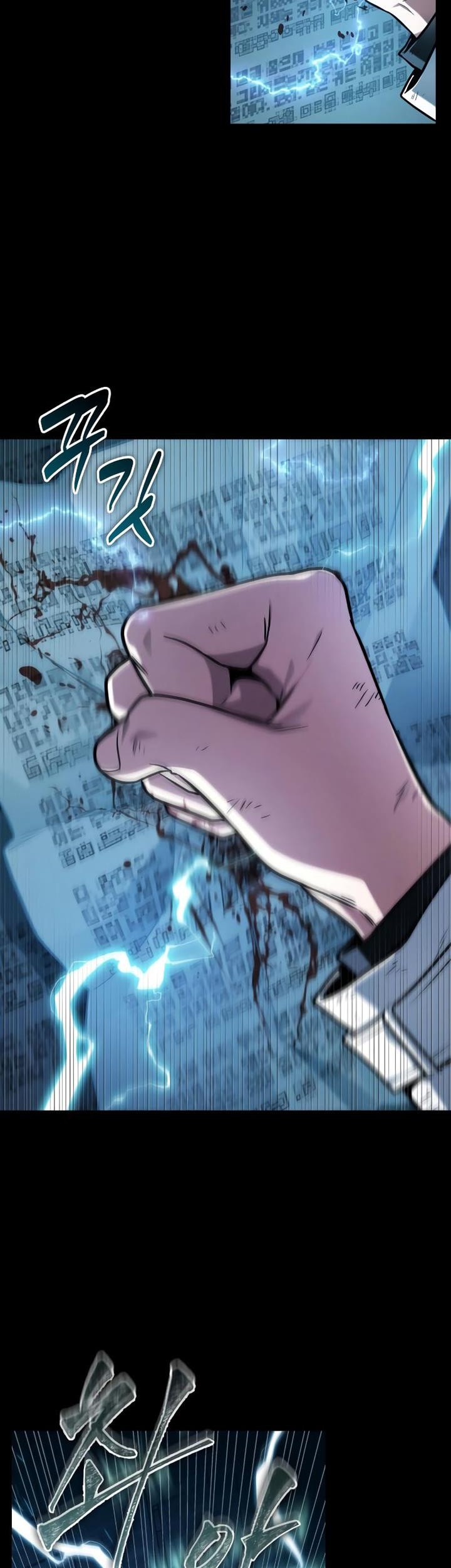 Chapter 209 - halaman 16