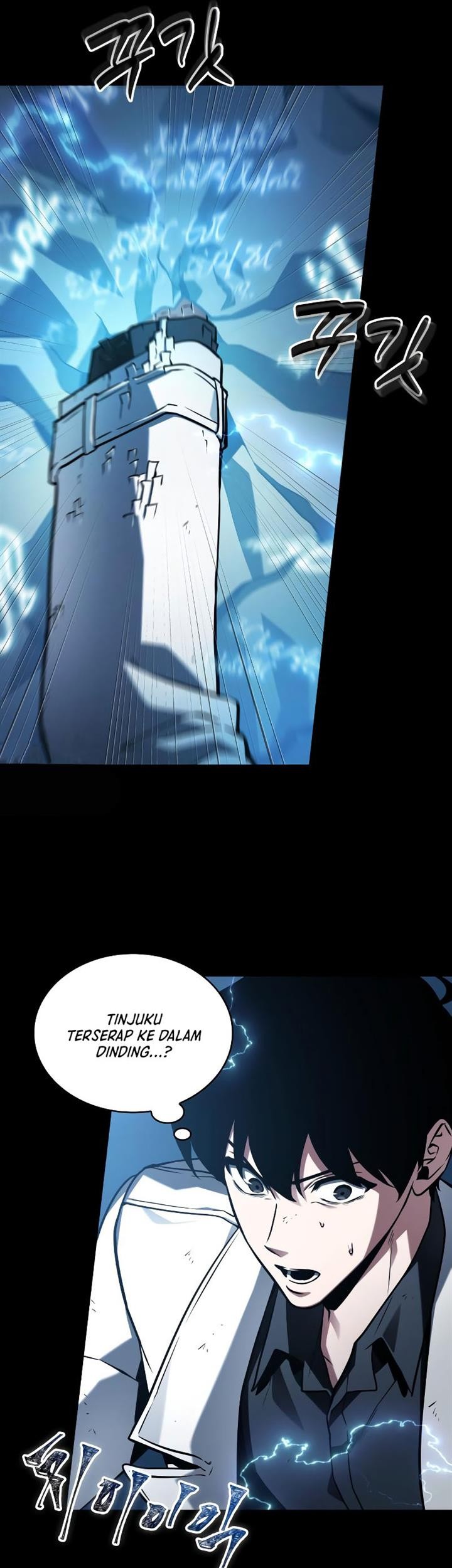 Chapter 209 - halaman 34