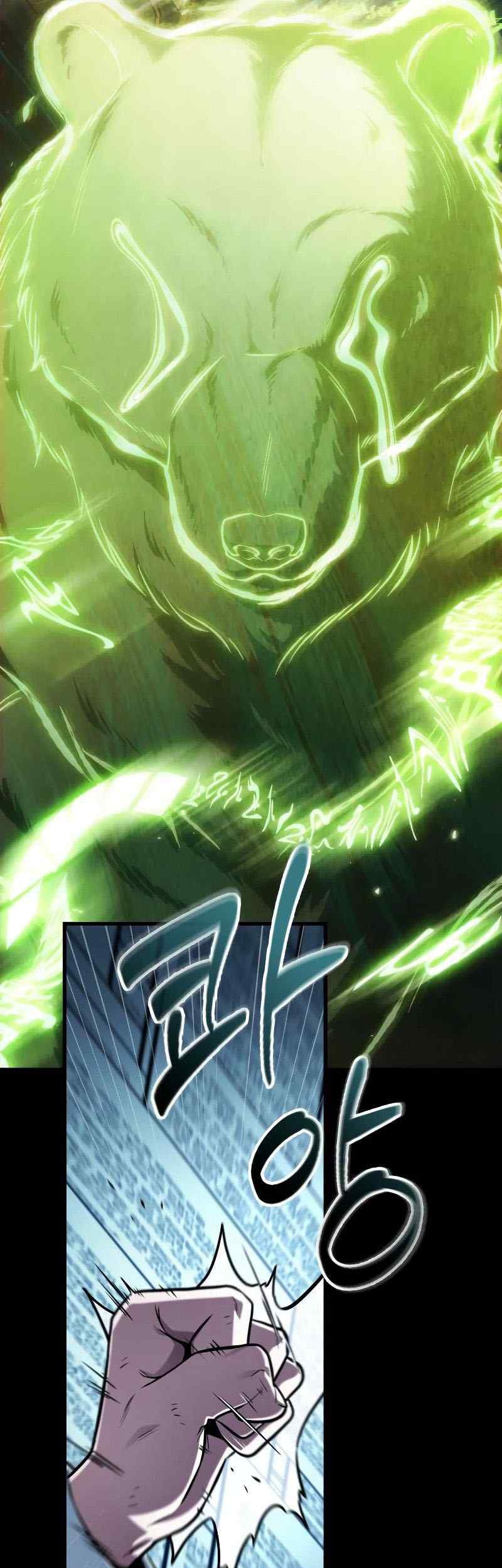 Chapter 208 - halaman 23