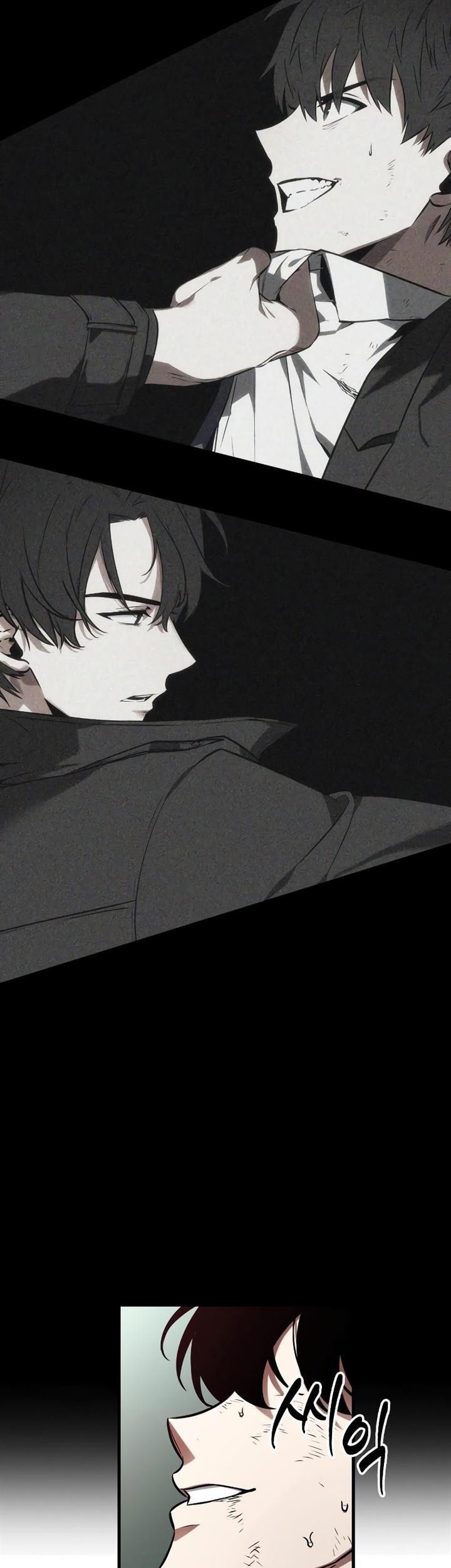 Chapter 205 - halaman 37
