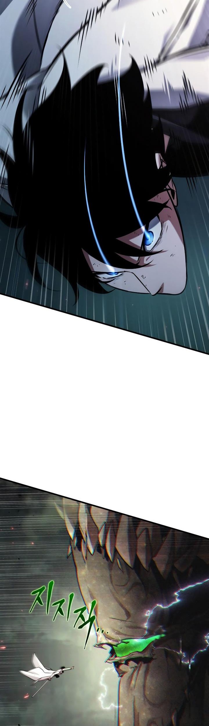 Chapter 205 - halaman 46