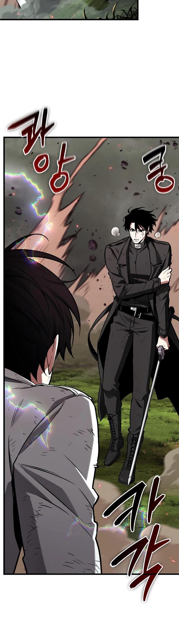 Chapter 205 - halaman 22