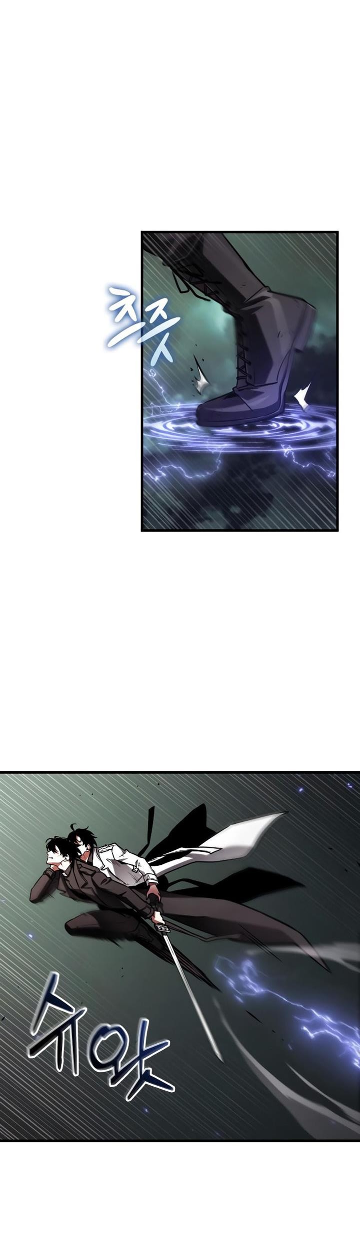 Chapter 205 - halaman 29