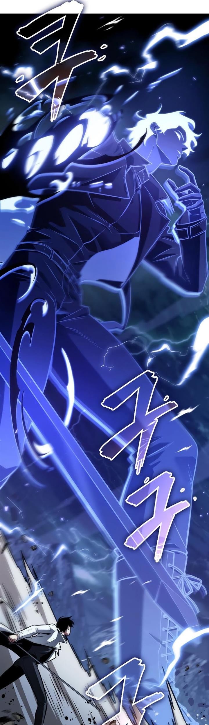 Chapter 203 - halaman 57