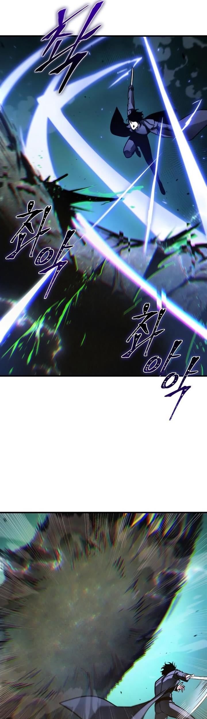Chapter 203 - halaman 18