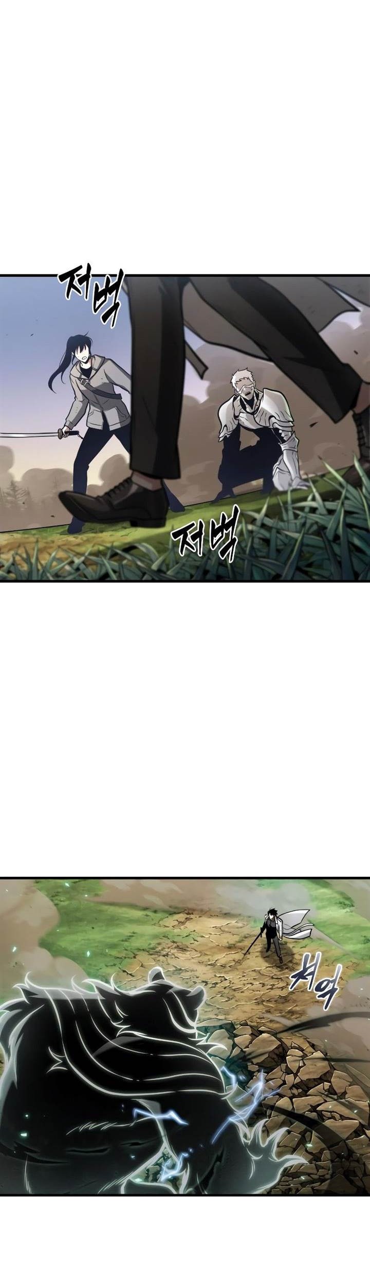 Chapter 200 - halaman 52
