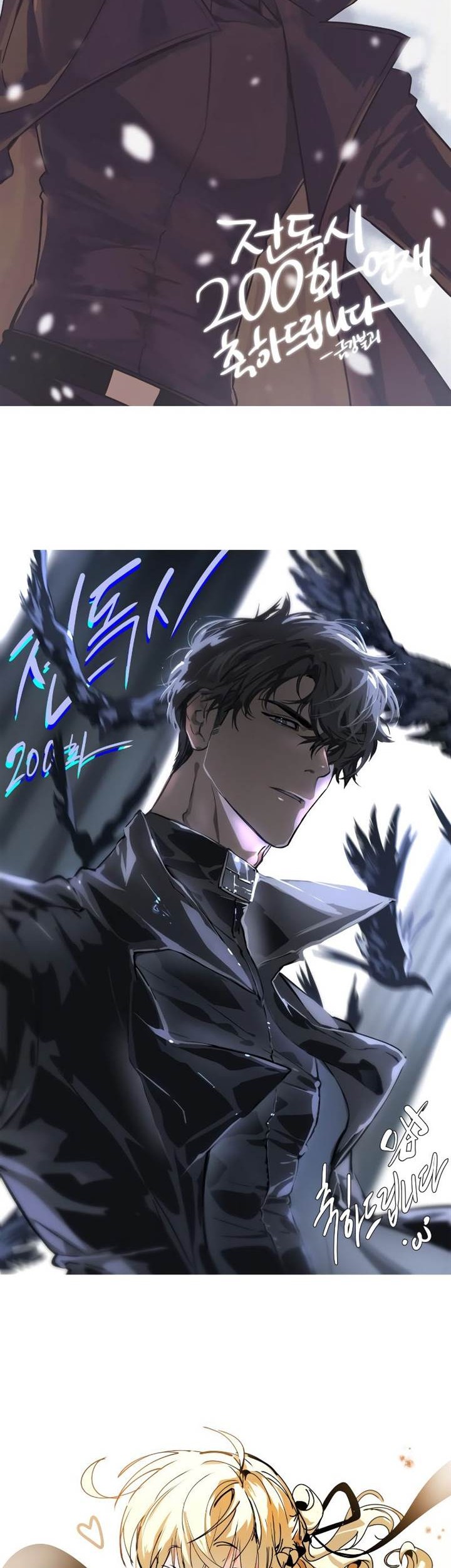 Chapter 200 - halaman 59