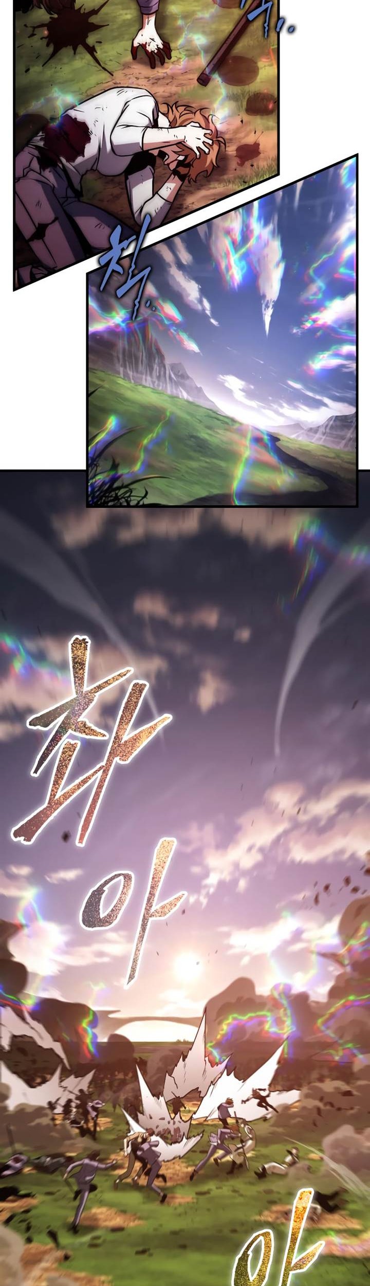 Chapter 199 - halaman 15
