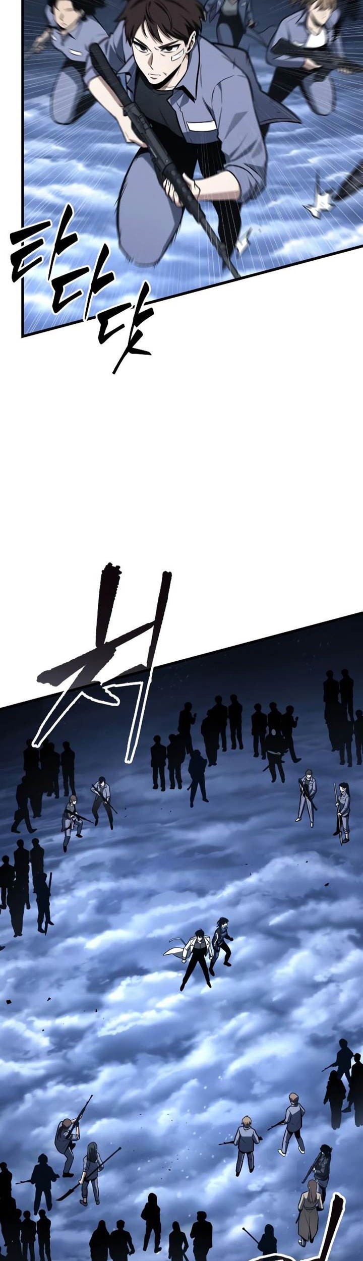 Chapter 196 - halaman 4