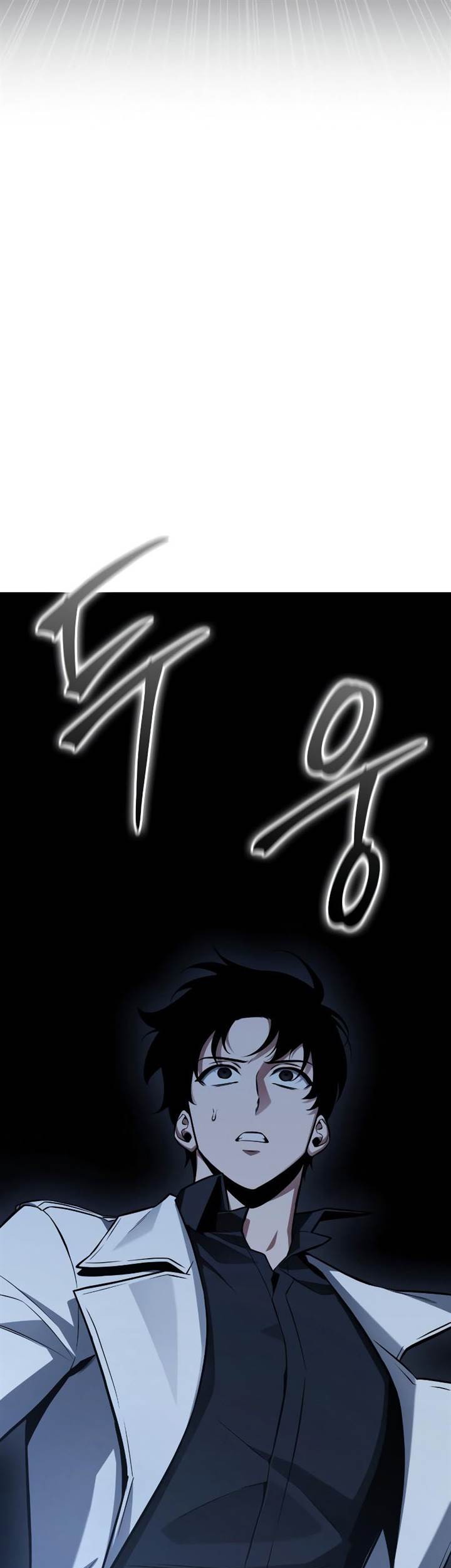 Chapter 196 - halaman 14