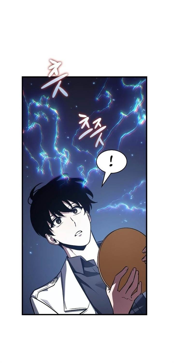 Chapter 196 - halaman 28