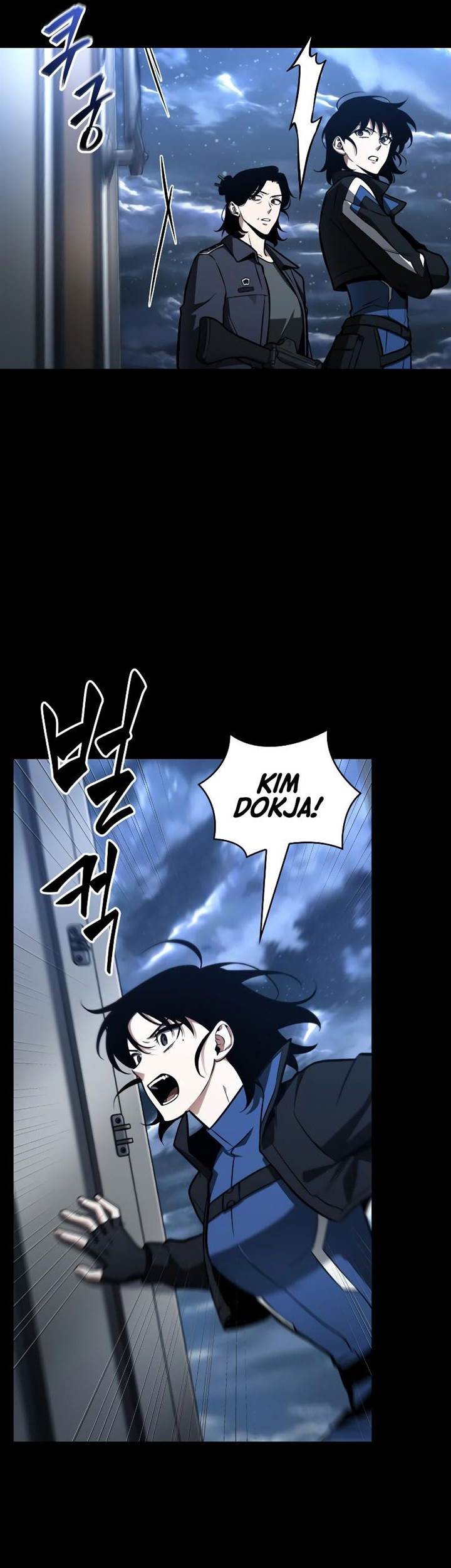 Chapter 195 - halaman 42