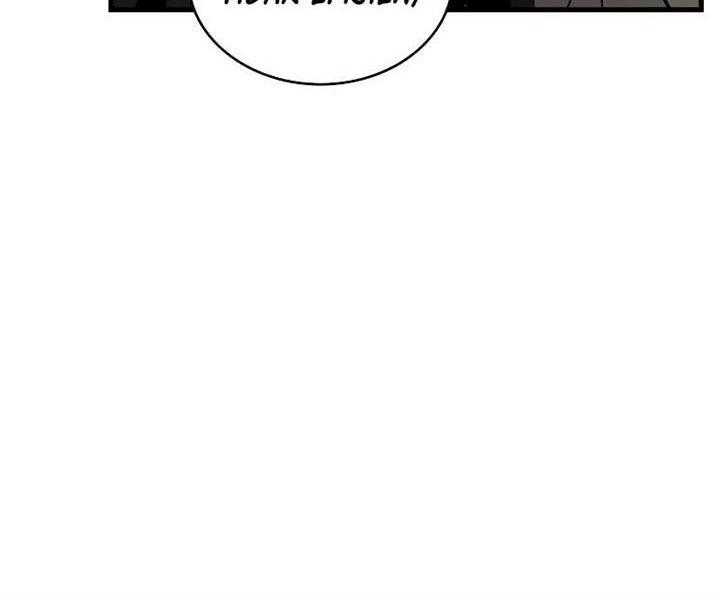 Chapter 189 - halaman 55