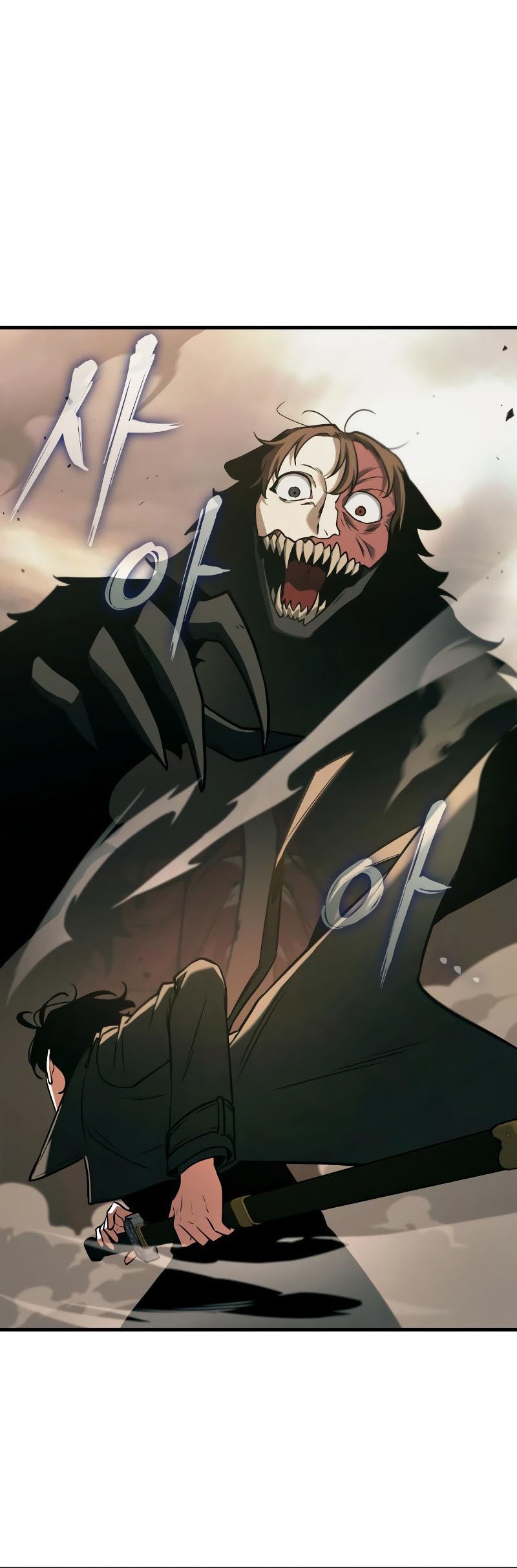 Chapter 188 - halaman 46