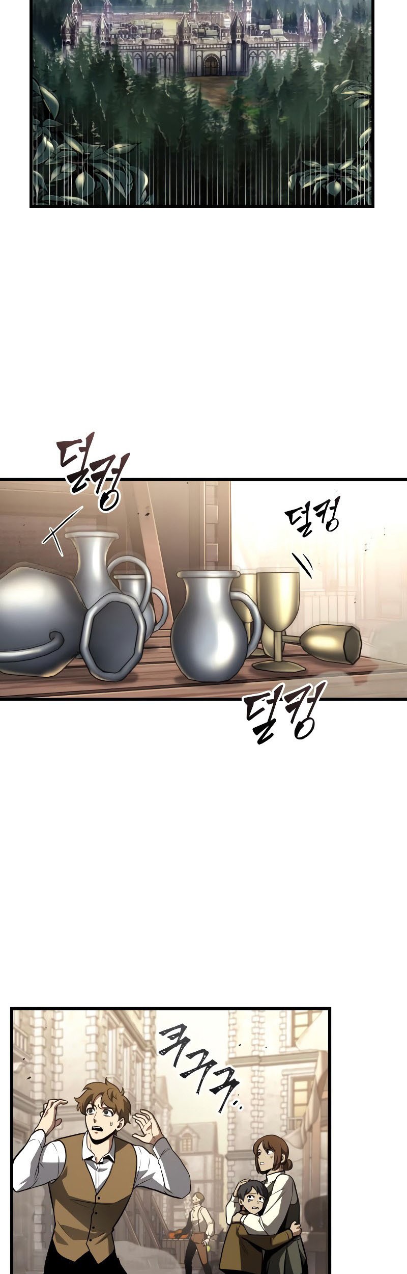 Chapter 188 - halaman 33