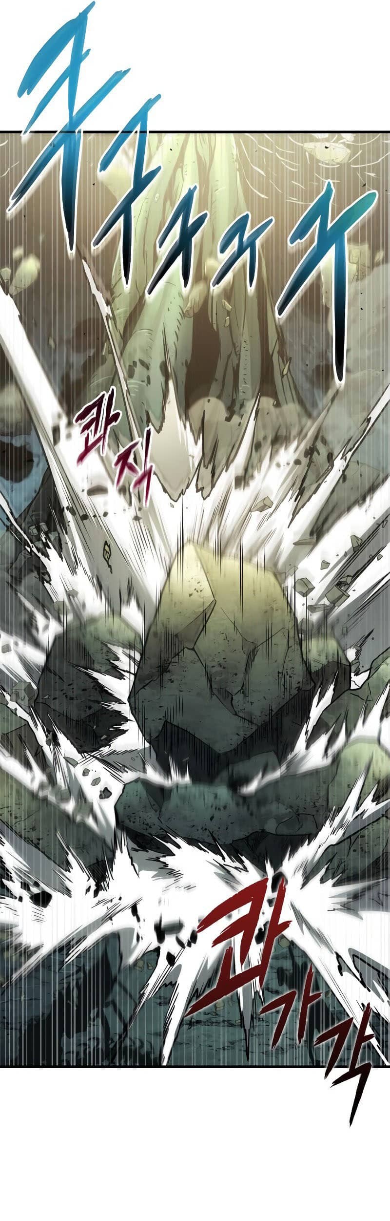 Chapter 187 - halaman 63