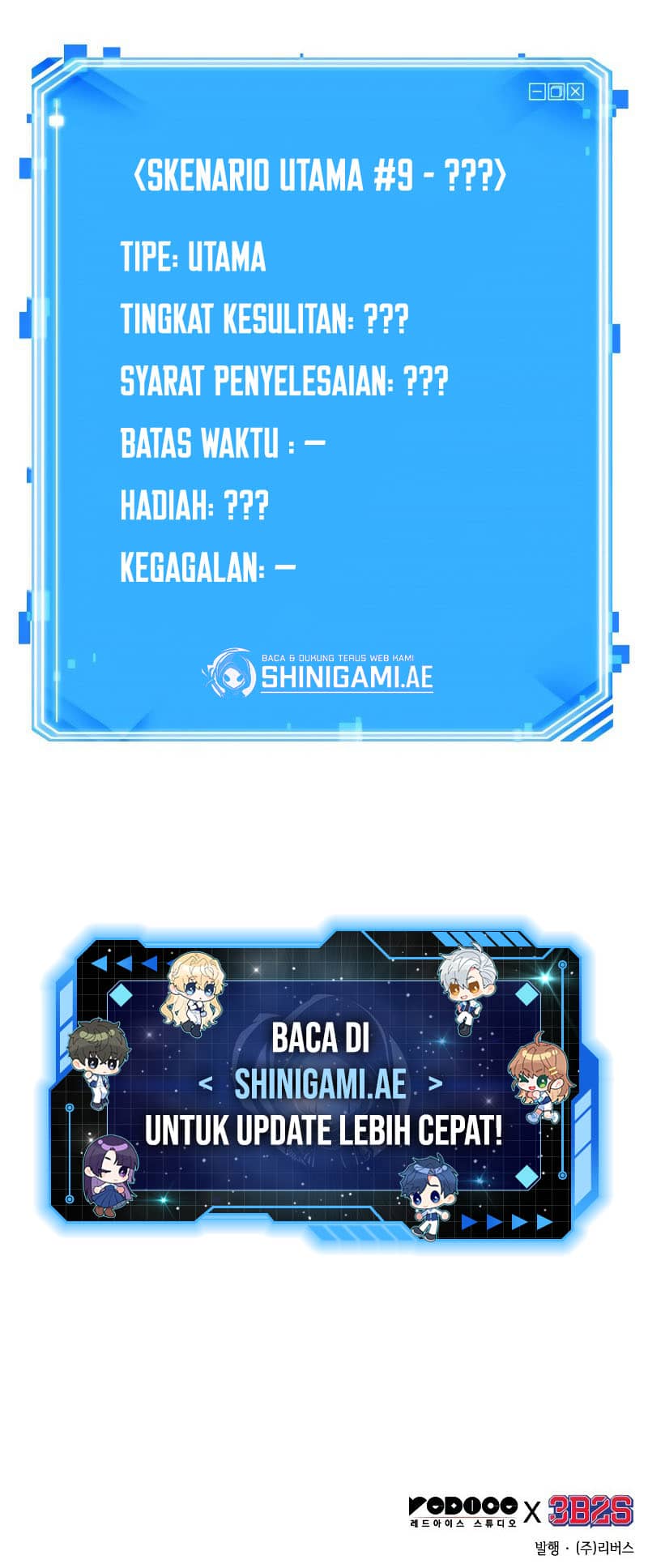 Chapter 186 - halaman 47