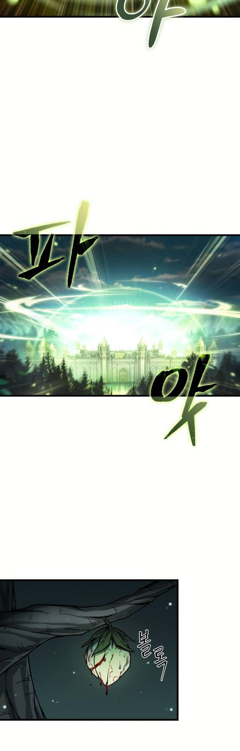 Chapter 186 - halaman 30