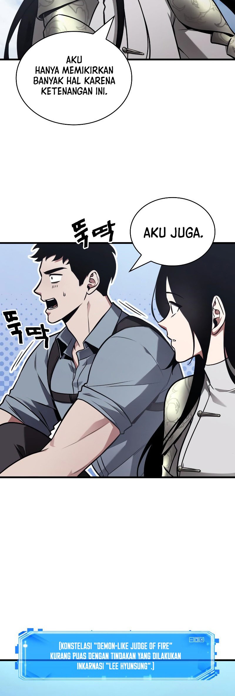 Chapter 183 - halaman 42