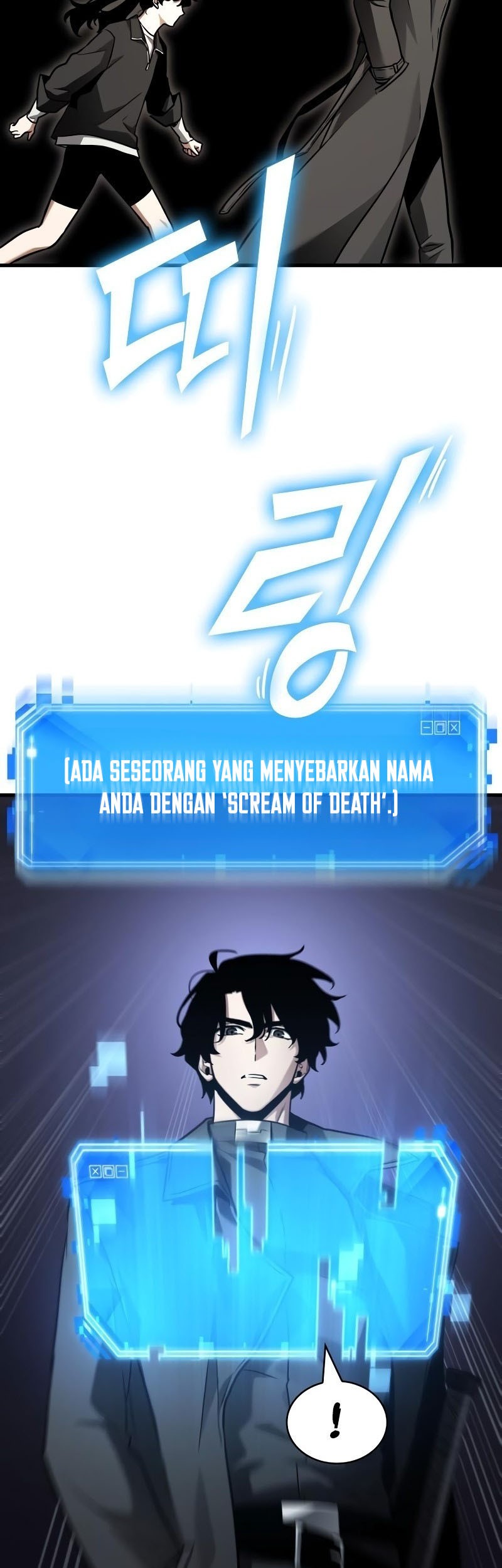 Chapter 178 - halaman 26
