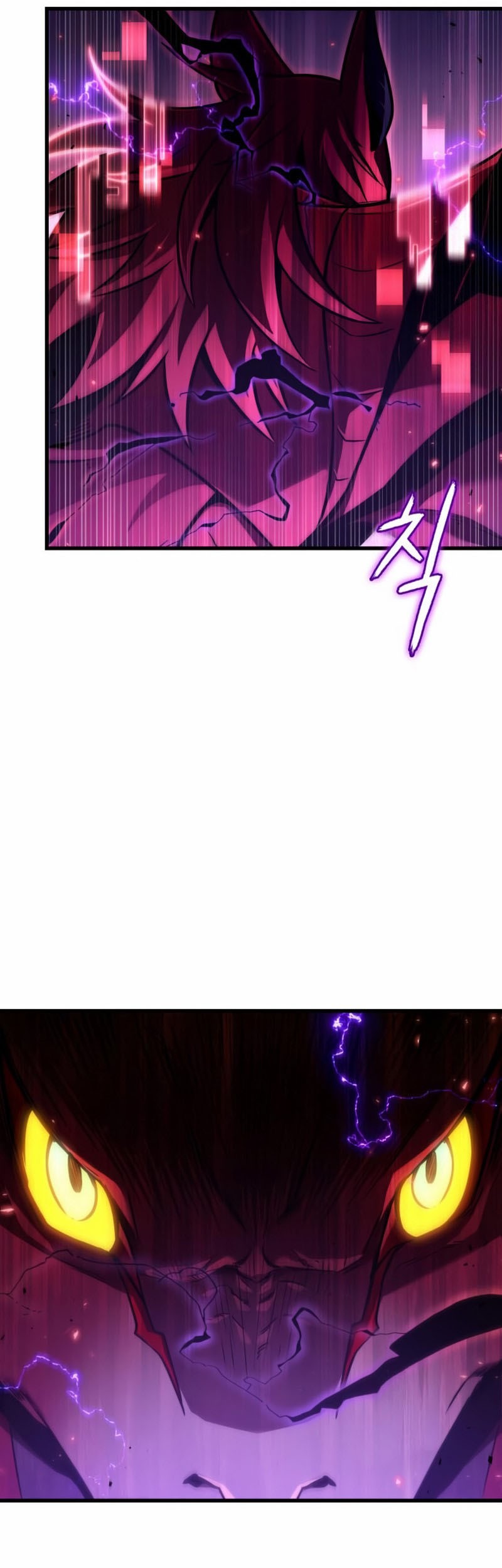 Chapter 176 - halaman 54