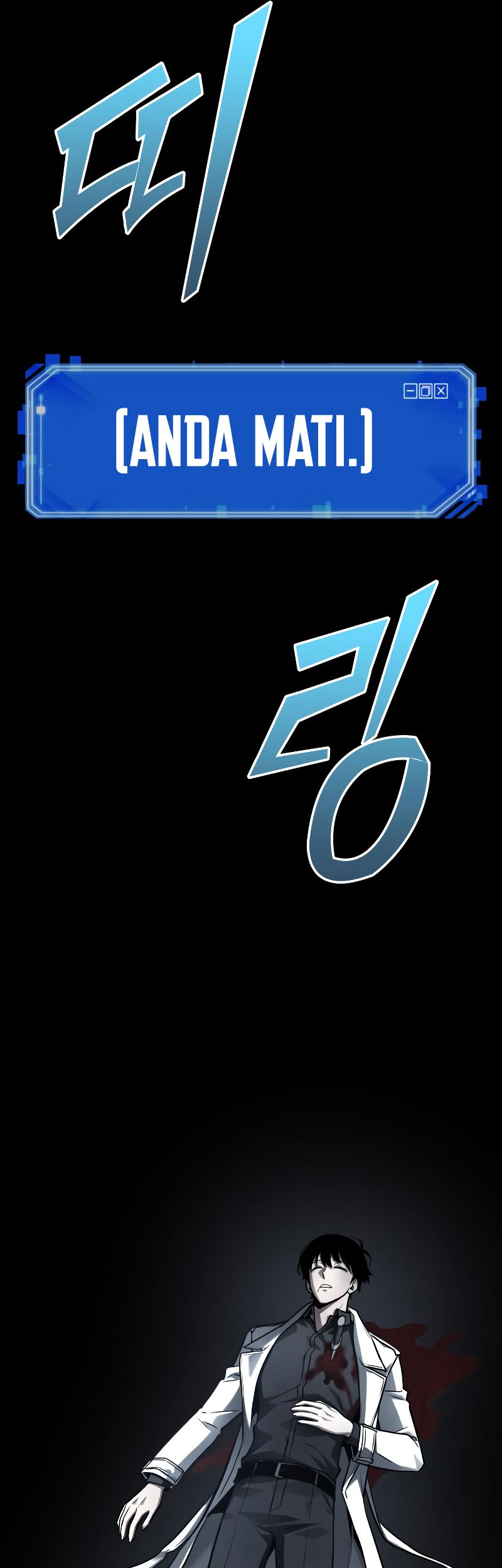 Chapter 164 - halaman 54