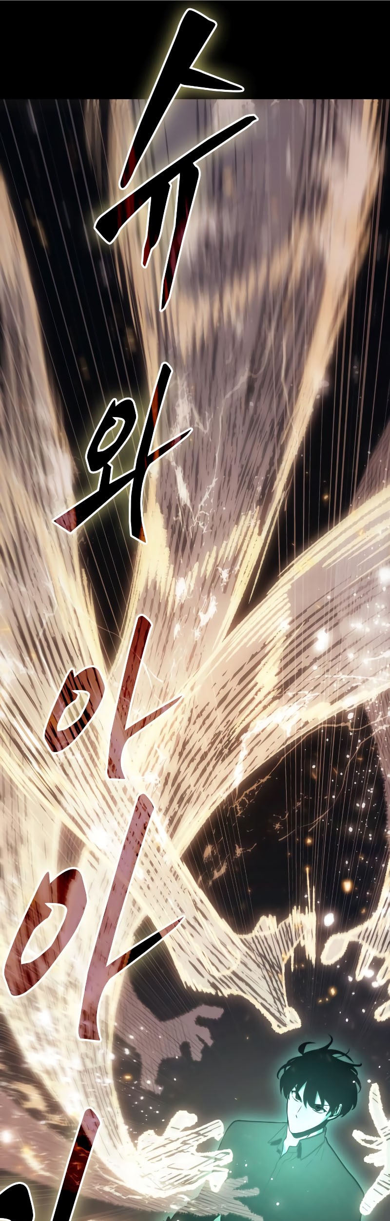 Chapter 163 - halaman 51