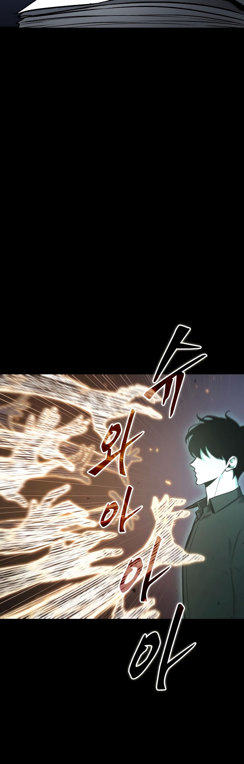 Chapter 163 - halaman 53