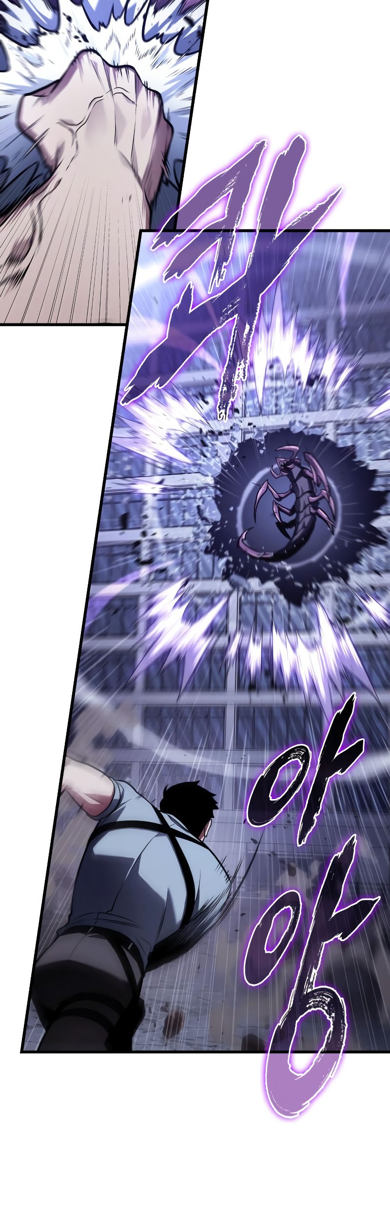 Chapter 161 - halaman 59