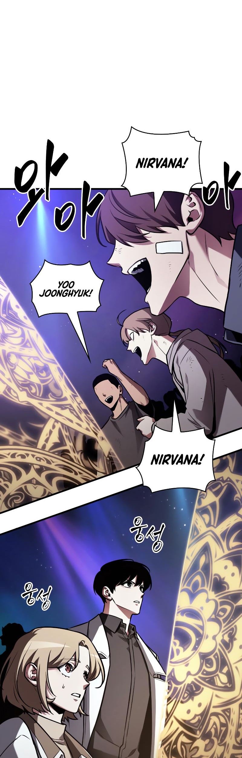 Chapter 161 - halaman 4