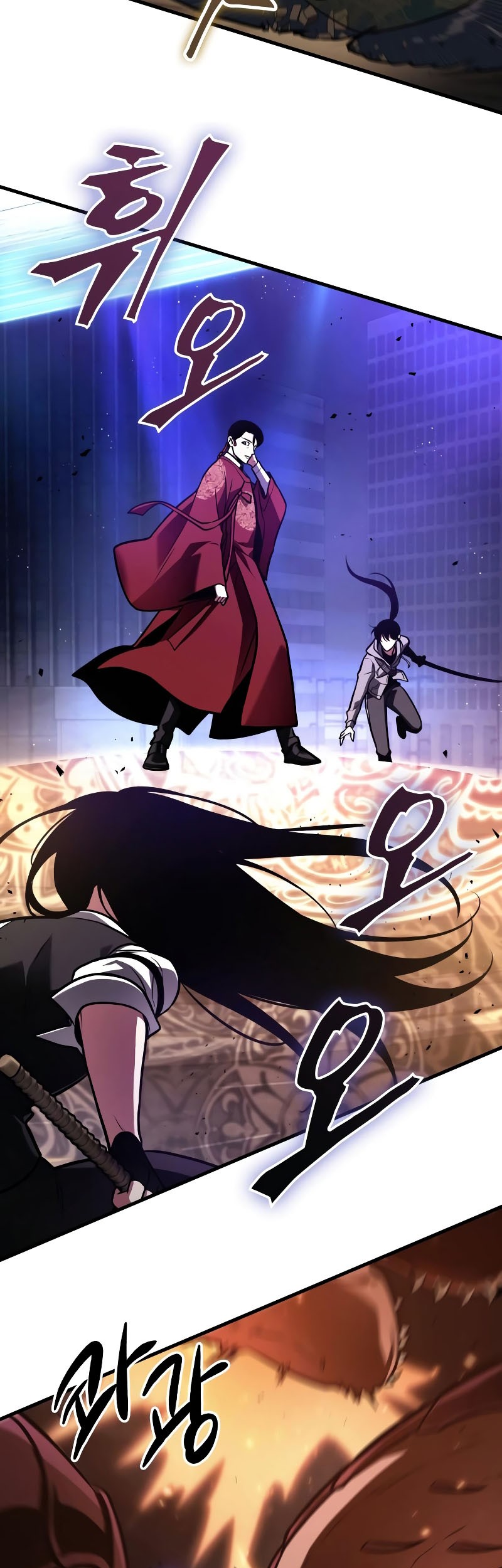 Chapter 160 - halaman 48
