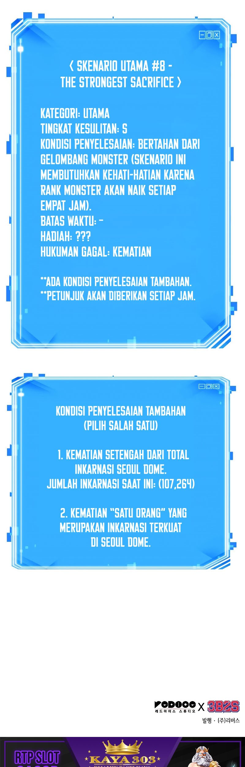 Chapter 158 - halaman 47