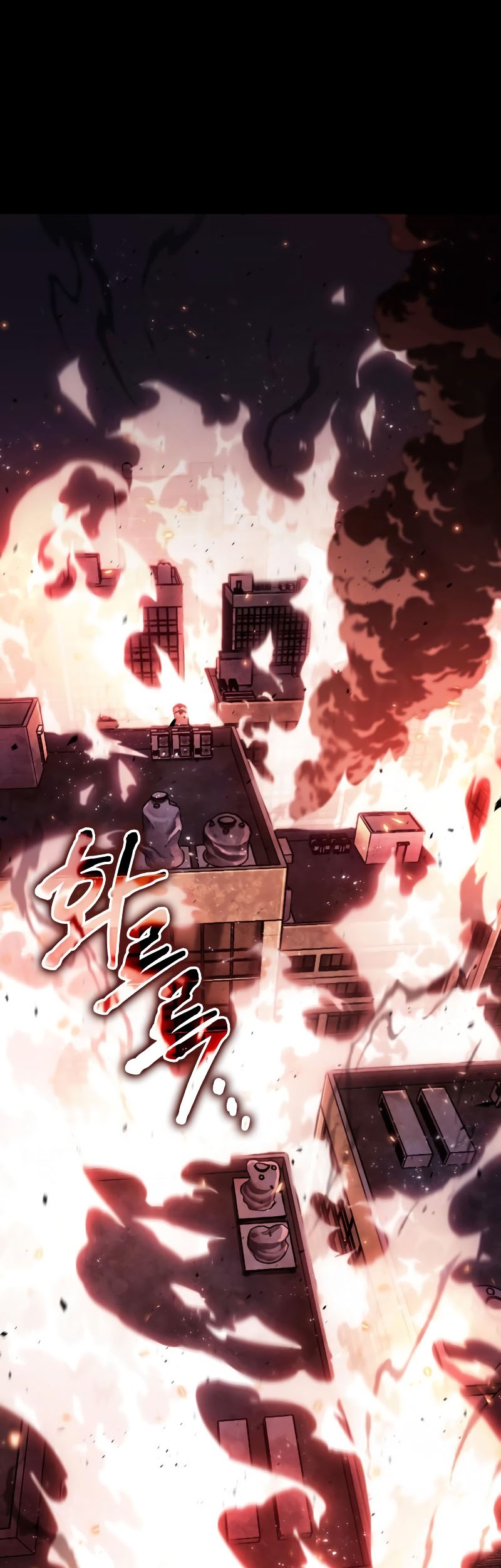 Chapter 153 - halaman 22