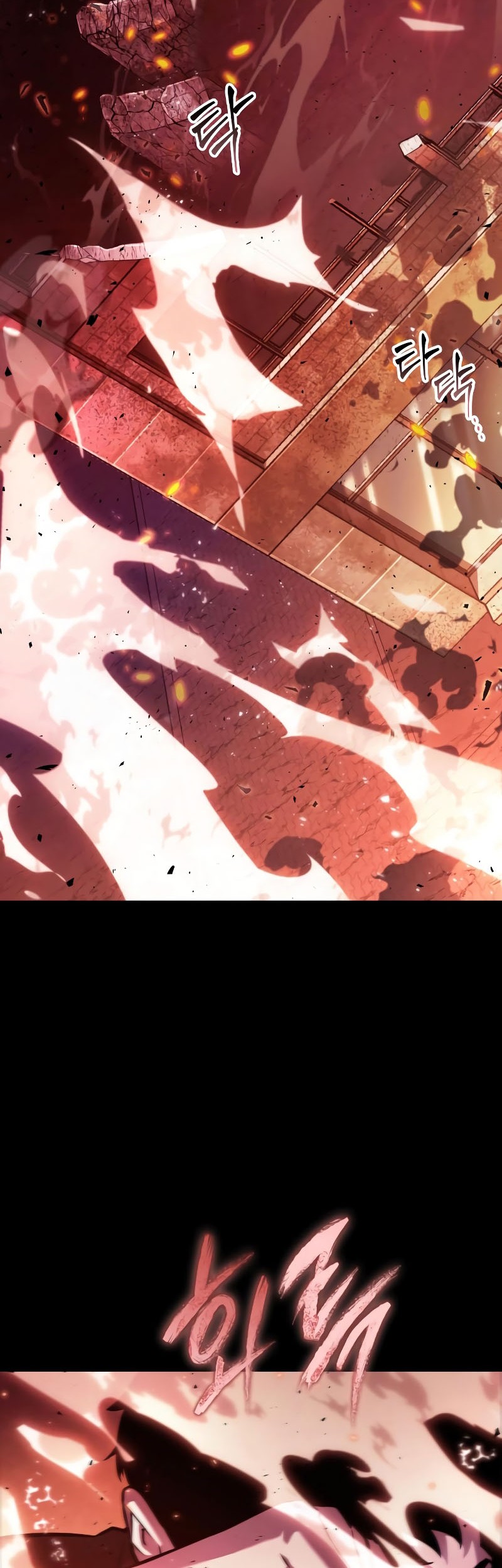 Chapter 153 - halaman 26