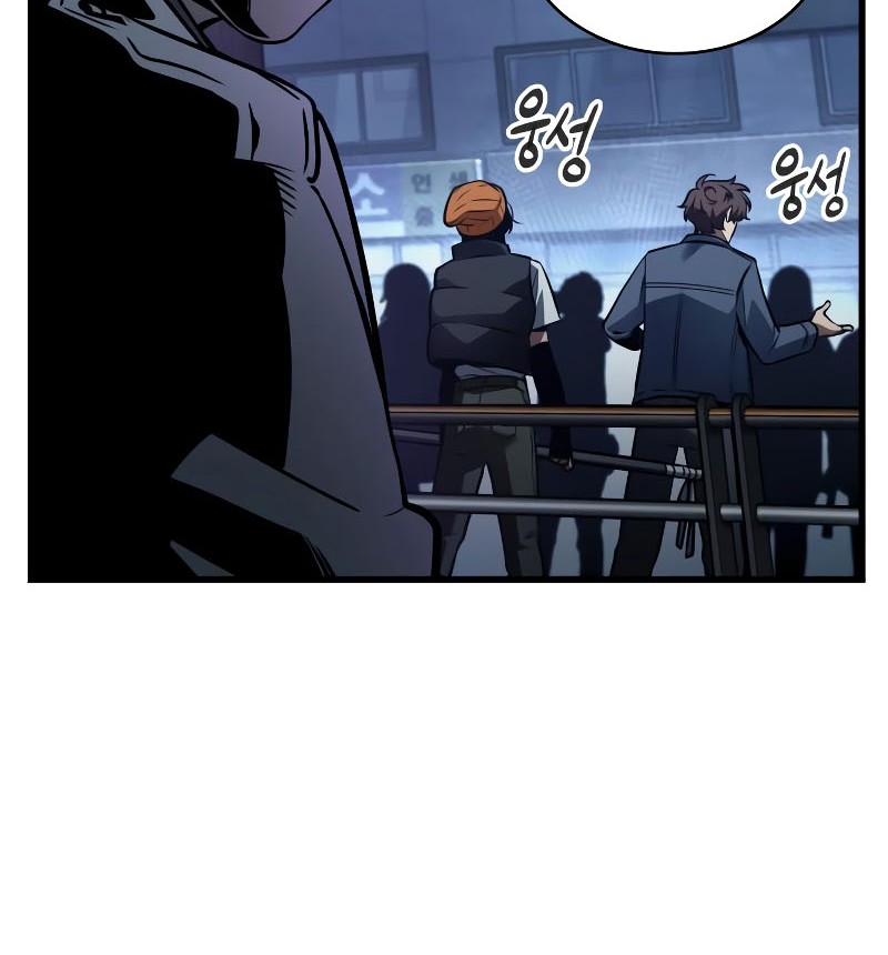Chapter 149 - halaman 19