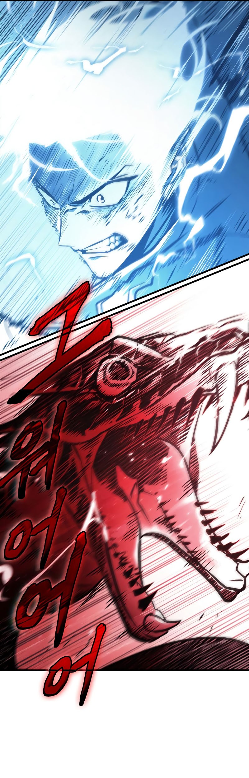 Chapter 143 - halaman 23