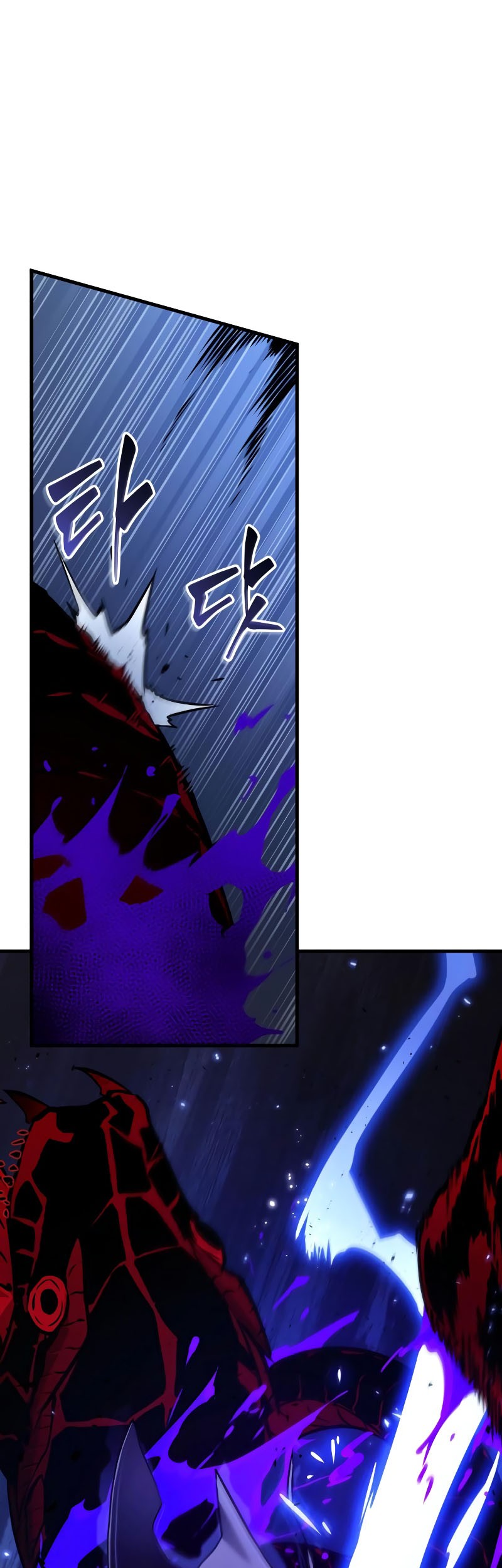 Chapter 142 - halaman 3