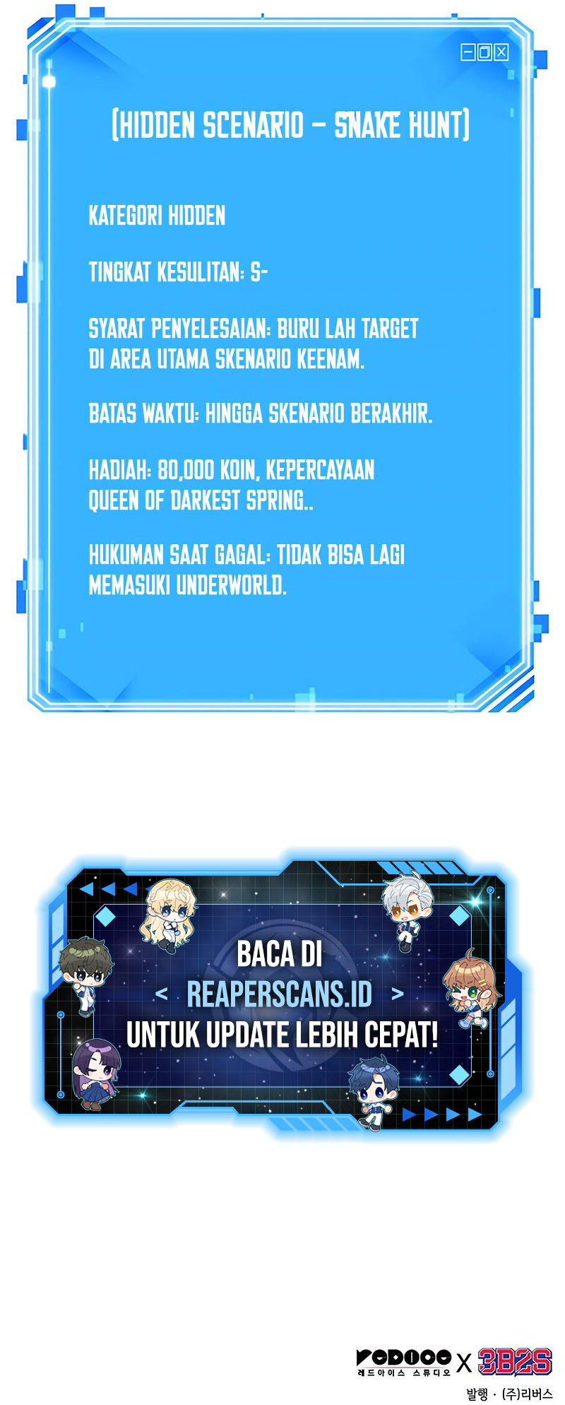 Chapter 141 - halaman 51