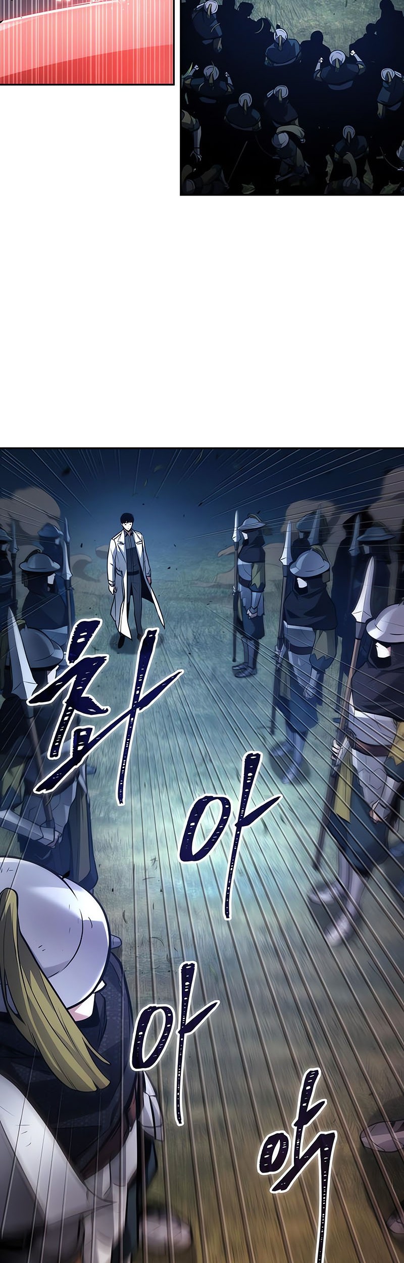 Chapter 134 - halaman 20