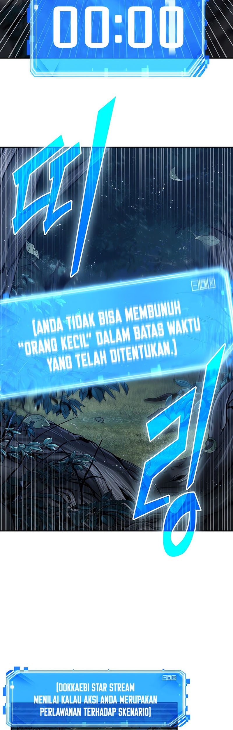 Chapter 133 - halaman 9