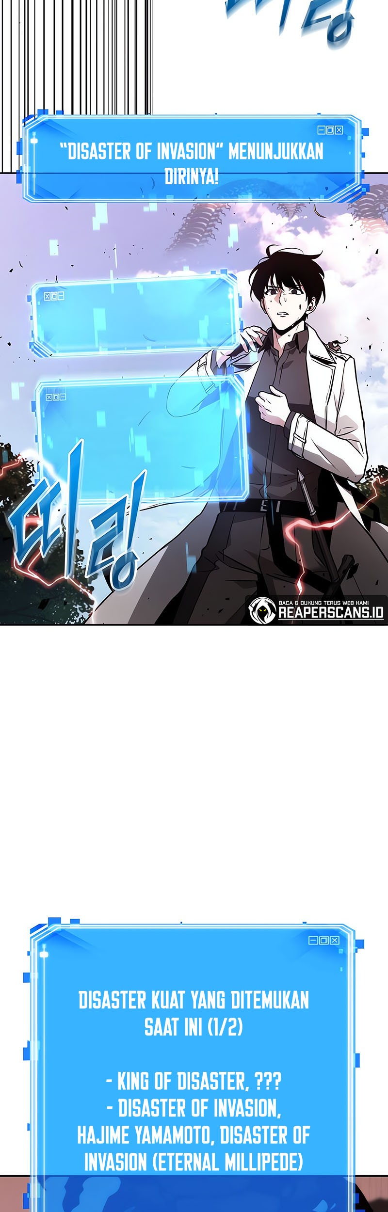 Chapter 131 - halaman 17